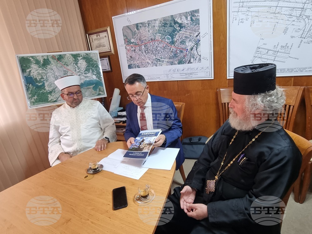 Кърджали - паметник - толерантност