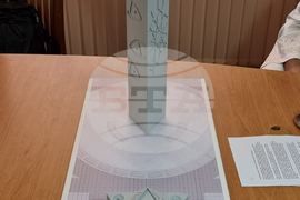 Кърджали - паметник - толерантност