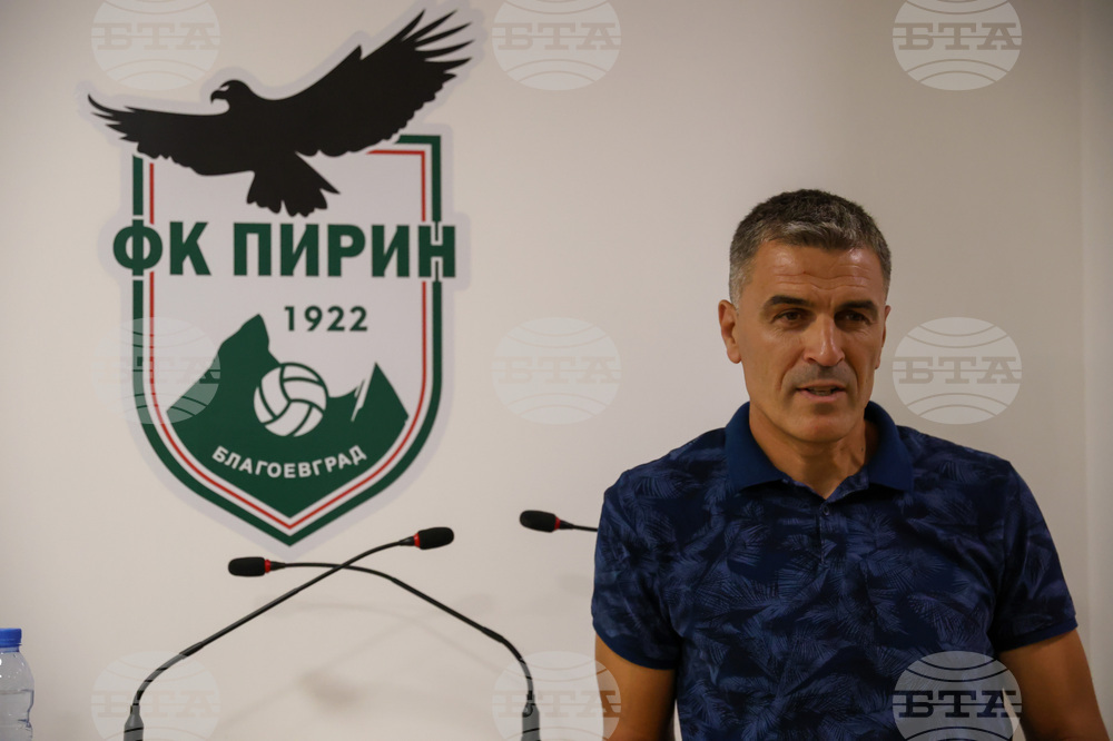 Благоевград - футбол - Пирин - Иво Тренчев