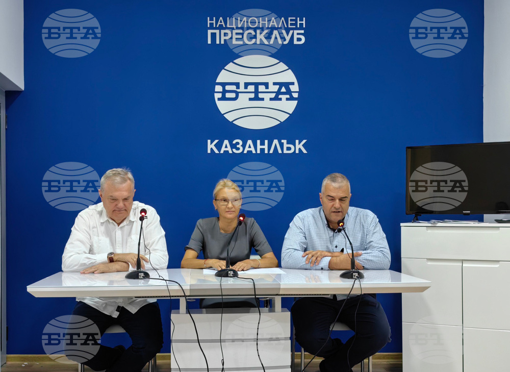 Журналистът Яница Станчева ще бъде кандидатът на коалиция "Левицата!" за кмет на Казанлък