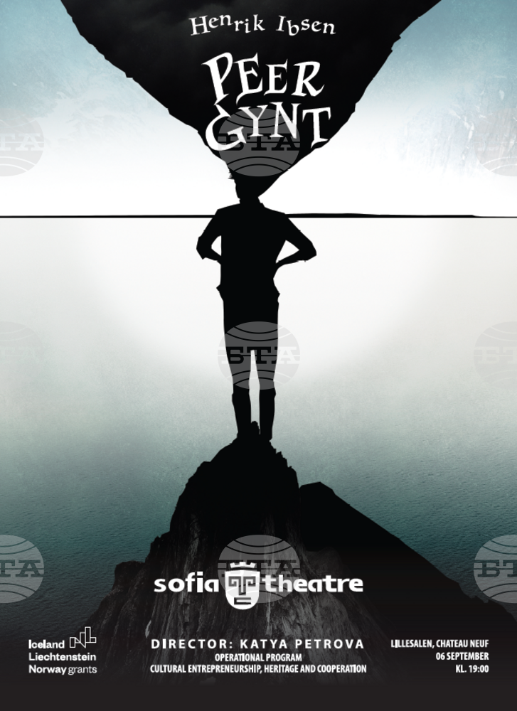 Sofia Theatre's Peer Gynt to Visit Oslo Stage on September 6