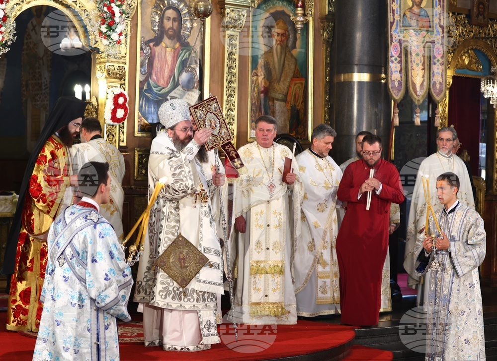 Празнично богослужение за Второ Възкресение Христово ще бъде отслужено в катедралния храм "Св. Неделя"