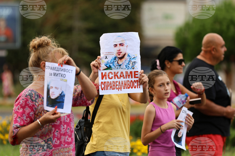 Пловдив - протест - „Справедливост за Митко“