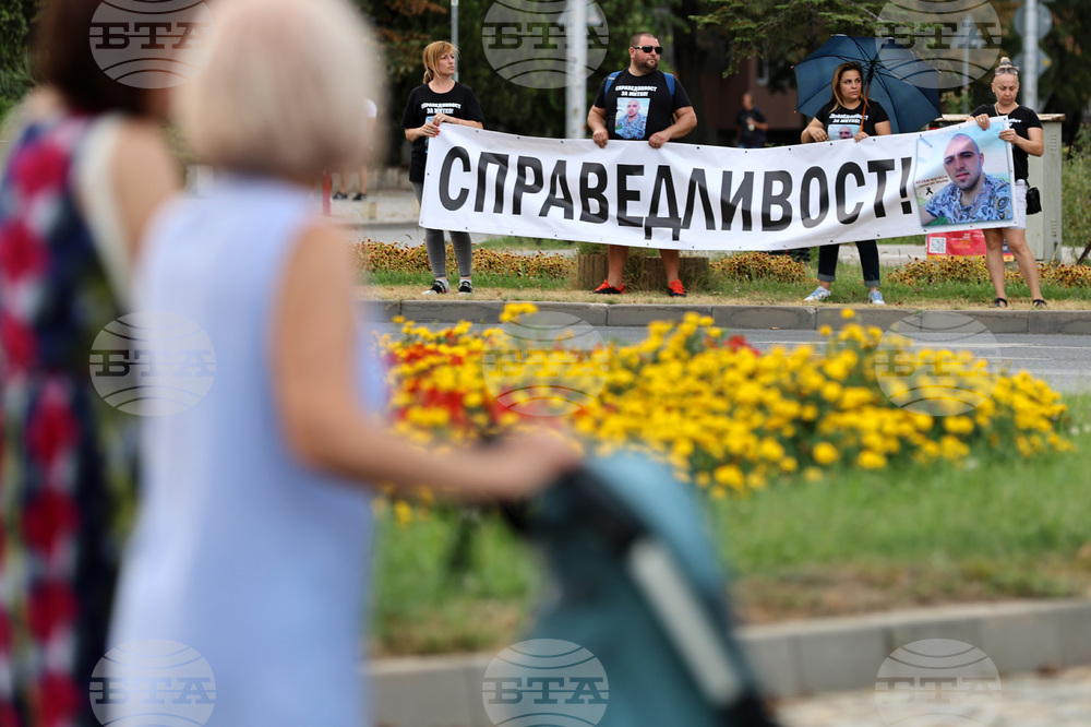 Пловдив - протест - „Справедливост за Митко“
