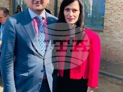 Снимка: Министерство на външните работи 