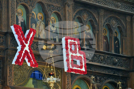 Видин - празнична служба - Второ Възкресение