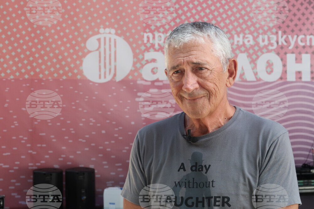 Созопол - Аполония - Ивайло Христов