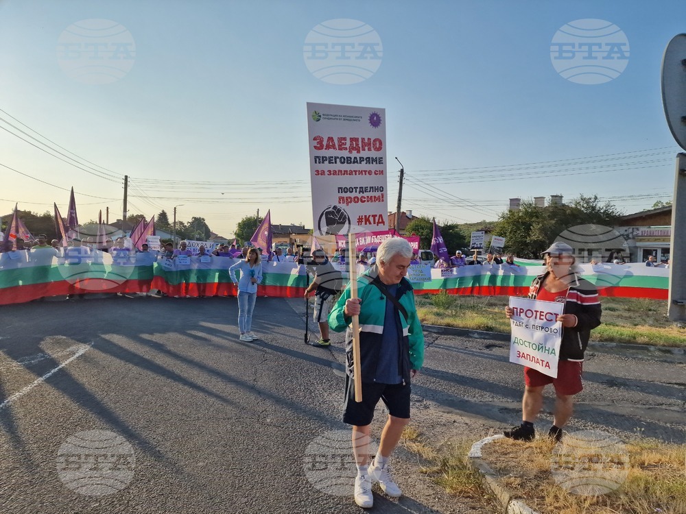 Служители на агенциите „Борба с градушките" и „Рибарство и аквакултури" блокираха пътя Пловдив - Хасково с искане за по-високи заплати