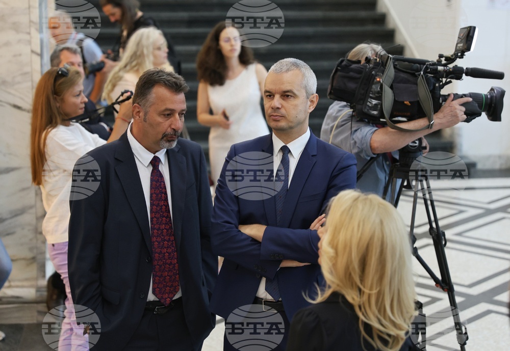 Парламент - заседание - есенна сесия