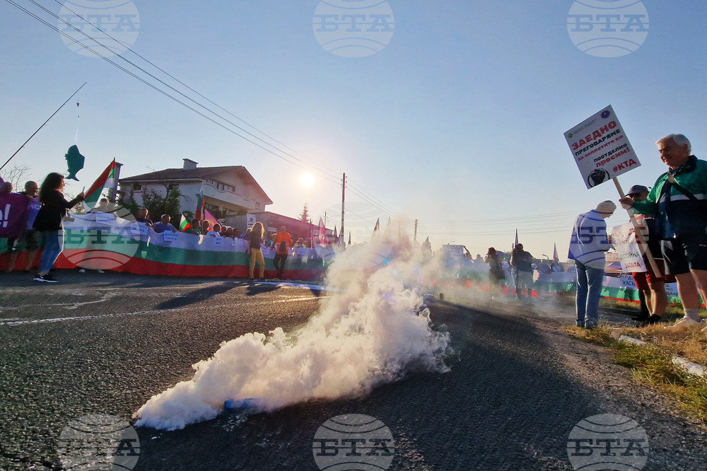 Село Поповица - протест