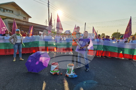 Село Поповица - протест