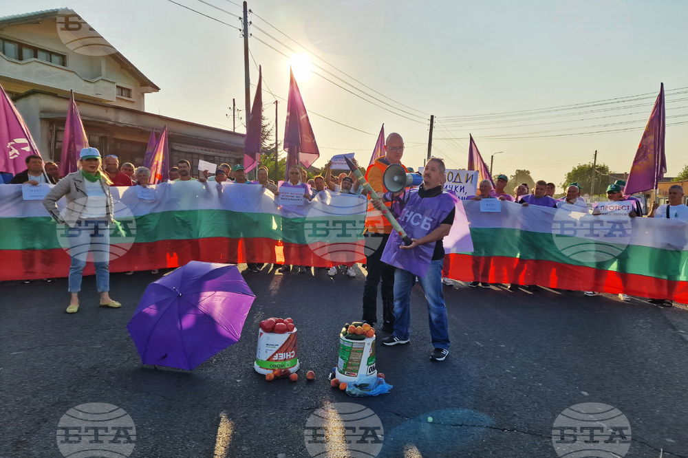 Село Поповица - протест