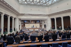 Парламент - заседание - есенна сесия