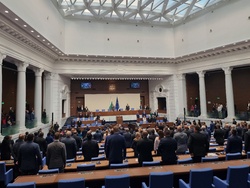Парламент - заседание - есенна сесия