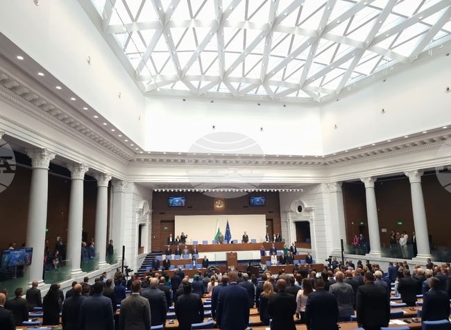 Парламент - заседание - есенна сесия