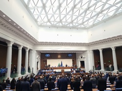 Парламент - заседание - есенна сесия