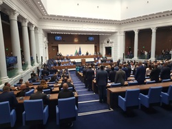 Парламент - заседание - есенна сесия