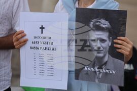 Протест - родители на загинали в ПТП деца