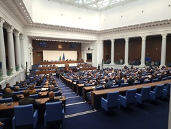 Парламент - заседание - есенна сесия