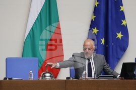 Парламент - заседание - есенна сесия