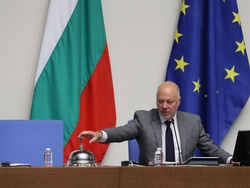 Парламент - заседание - есенна сесия