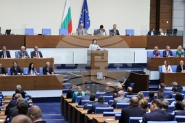 Парламент - заседание - есенна сесия