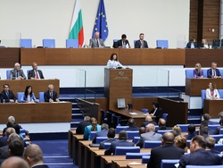 Парламент - заседание - есенна сесия