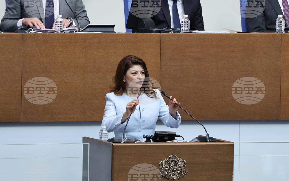 Парламент - заседание - есенна сесия