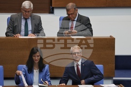 Парламент - заседание - есенна сесия