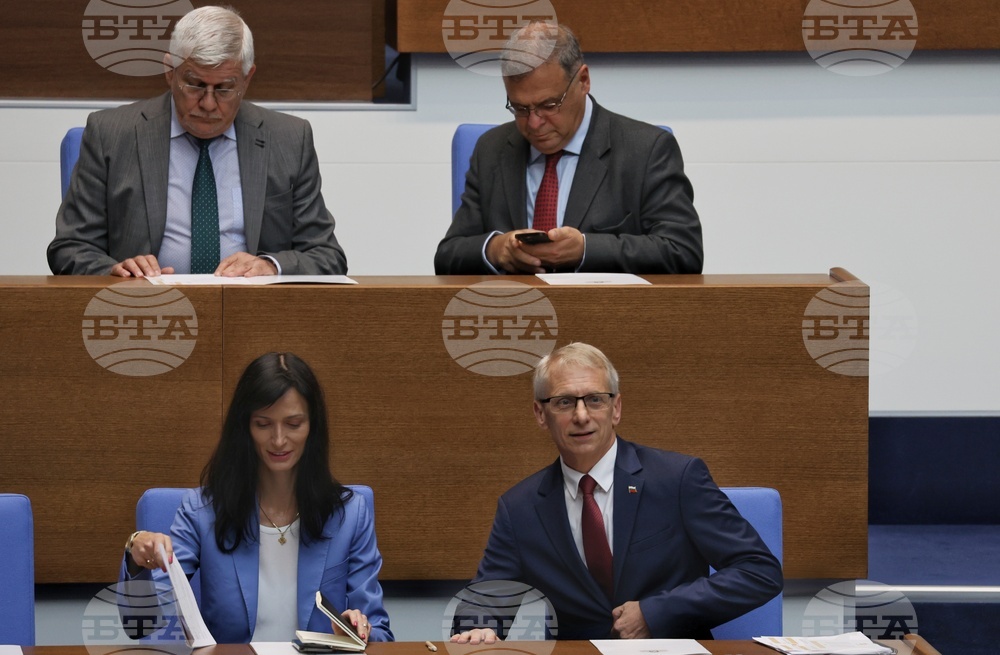 Парламент - заседание - есенна сесия