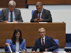 Парламент - заседание - есенна сесия