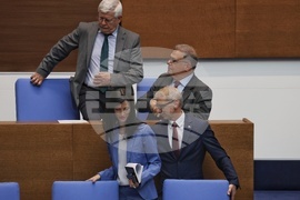 Парламент - заседание - есенна сесия