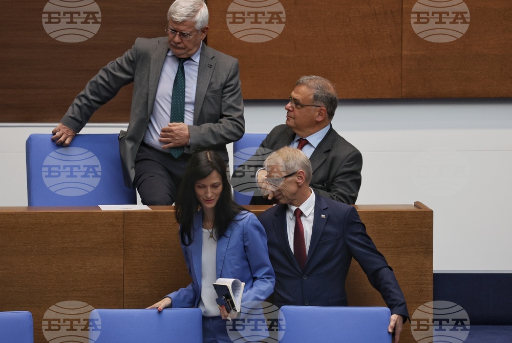 Парламент - заседание - есенна сесия