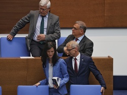 Парламент - заседание - есенна сесия