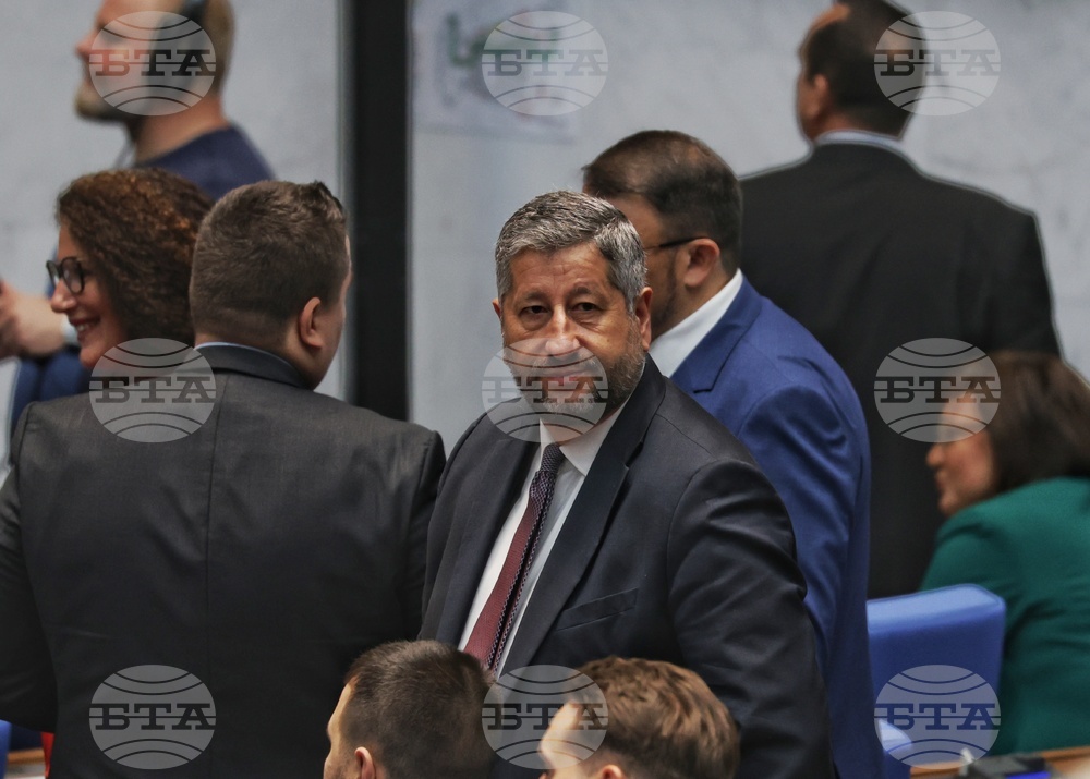 Парламент - заседание - есенна сесия