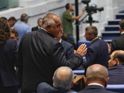 Парламент - заседание - есенна сесия