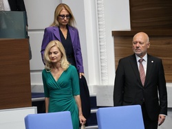 Парламент - заседание - есенна сесия