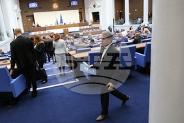 Парламент - заседание - есенна сесия