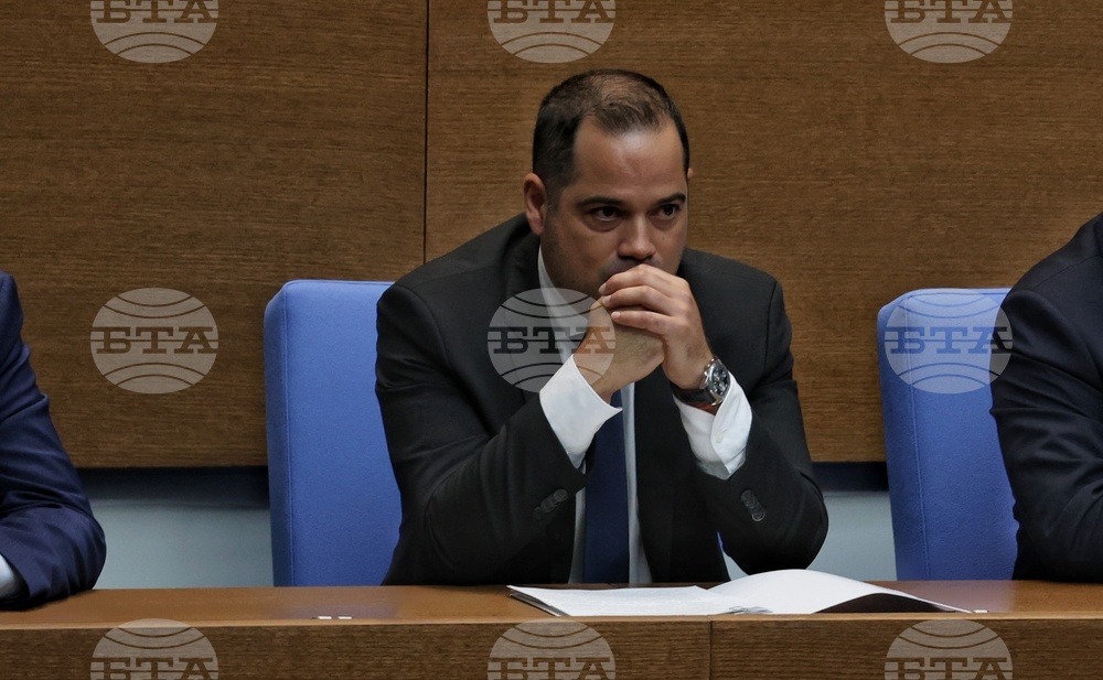 Парламент - заседание - есенна сесия