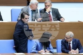 Парламент - заседание - есенна сесия