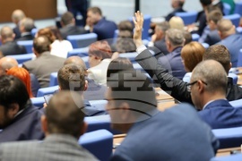 Парламент - заседание - есенна сесия