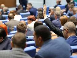 Парламент - заседание - есенна сесия