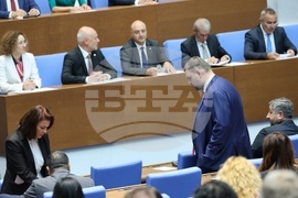 Парламент - заседание - есенна сесия