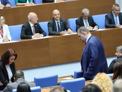 Парламент - заседание - есенна сесия