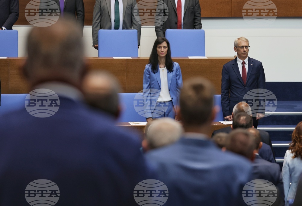 Парламент - заседание - есенна сесия