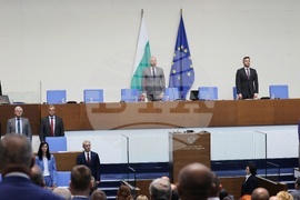 Парламент - заседание - есенна сесия