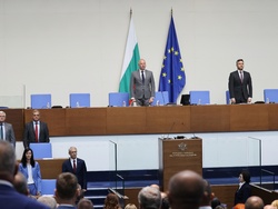 Парламент - заседание - есенна сесия