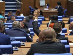 Парламент - заседание - есенна сесия
