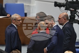 Парламент - заседание - есенна сесия