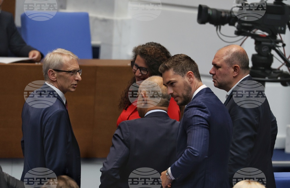 Парламент - заседание - есенна сесия